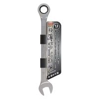 三共コーポレーション TRAD TGWS-12 薄型ギアレンチ 12mm 1本（直送品）