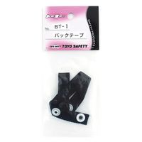 トーヨーセーフティ バックテープ 16mm幅 NO.BT-1 1本
