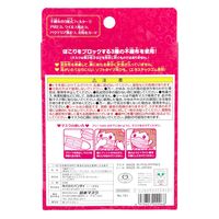 横井定 こども不織布マスク ディズニープリンセス キャラマスク 20枚入 4979607009968 1箱(20枚入)×6セット（直送品）