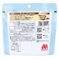 味源 モスバーガーポテト とろったまチーズ照焼風味 50g 4946763021592 1セット(1袋(50g入)×（直送品）