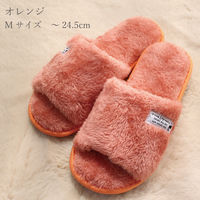 ストロング 洗濯機で丸洗いできるボアスリッパ オレンジ 62-4-405 1足