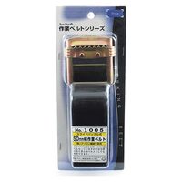 トーヨーセーフティ 安全帯用取替ベルト ブラック NO.1005 1本（直送品）
