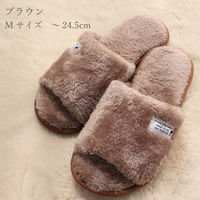 ストロング 洗濯機で丸洗いできるボアスリッパ ブラウン 62-4-405 1セット(1足×5)