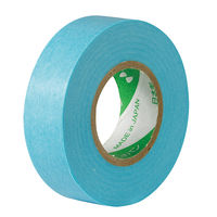 ニチバン プッシュカット 詰め替え用 マスキングテープ 青 MT-15PS 1巻