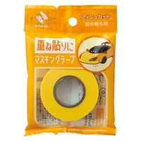 ニチバン プッシュカット 詰め替え用 マスキングテープ 黄 MT-15PSY 1セット（5巻）