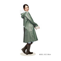 カミオジャパン 自転車 レインウェア OTONA 北欧フラワー フリーサイズ 216673 1着