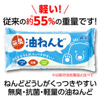 アーテック 無臭・抗菌 油ねんど Lサイズ 23277 1個