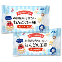 アーテック ねんどの王様 77388 1セット（30個：2個入×15）