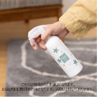 プリジア 限定デザイン 付け替え 掃除・消臭 耳そうじ おもちゃ・ゴミ箱の除菌 400ml 1本  限定