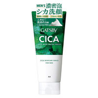 ギャツビー（GATSBY）シカ洗顔料 ディープメディフェイシャルウォッシュ CICA 10個 マンダム