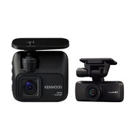 KENWOOD（ケンウッド） 前後2カメ ドライブレコーダー DRV-MR480 1台