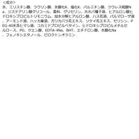 LUX（ラックス） ボディ サテンソープ 10kg ユニリーバ 【液体タイプ】ボディソープ