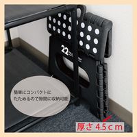 トレードワン セノ・ビー LG 高さ22cm 折り畳み踏み台 耐荷重150kg オリーブ 30759 1個