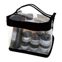 ヘアメイクケース スクエア DB-8894 トリコインダストリーズ