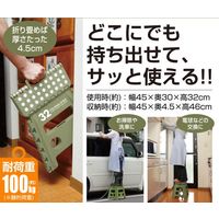 トレードワンセノ・ビー LGW 高さ32cm 折り畳み踏み台 耐荷重100kg オリーブ 307621セット（2個）