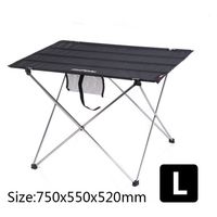 Naturehike ウルトラライト フォールディングテーブル Ｌ NH15Z012-L 1個（直送品）
