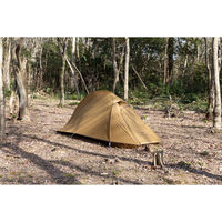 Naturehike クラウドアップ 1 ウルトラライトテント ジャパンリミテッド NH18T010-T 1個（直送品）