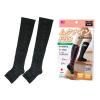 ニーズ 一般医療機器 ムクナインプロ(ブラック) 1-00213-001 1個（直送品）