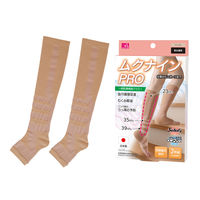 ニーズ 一般医療機器 ムクナインプロ(ベージュ) 1-00213-002 1個（直送品）