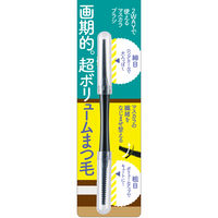 KQ3147 マスカラフィックススティック 貝印