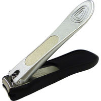 GROOM ツメキリ 貝印