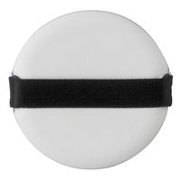 KQ3243 心地いい肌触りのパフ 貝印