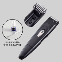KQ1827 メンズポイントヘアクリッパー 貝印