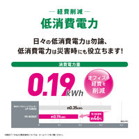 エプソン PX-M382F 1台