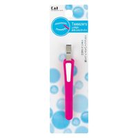 HL0404PC ハンドル毛抜き 3個 貝印