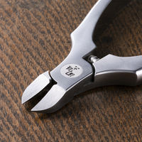 HC3549 関孫六 ニッパーツメキリRハンドル 貝印