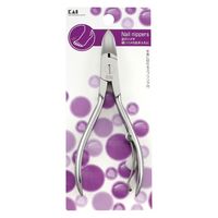 HL0607 ニッパーツメキリ 3個 貝印