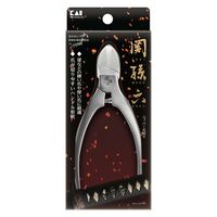 HC3550 関孫六 ニッパーツメキリSハンドル 3個 貝印