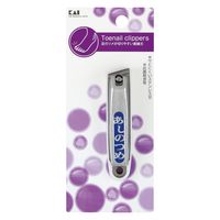 HL0606 足のツメキリ 3個 貝印