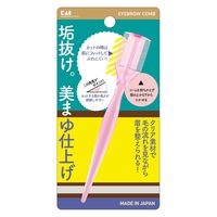 KQ3148 マユコーム 3個 貝印