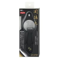 HC1837 関孫六LEDルーペ付ツメキリ 3個 貝印