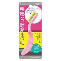 KQ3145 マスカラコーム 金属タイプ 3個 貝印