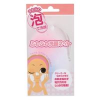 ふわふわ洗顔ネット 5個 貝印