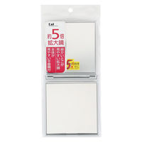 KX0755 約5倍拡大鏡付コンパクトミラー 5個 貝印