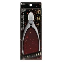 HC3549 関孫六 ニッパーツメキリRハンドル 5個 貝印