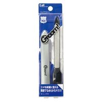 HC3030 Groomツメヤスリ 3個 貝印