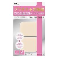 KQ3101 プラチナ+光触媒パフ 角 5個 貝印