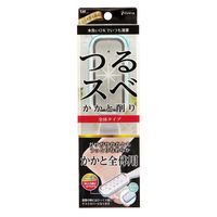 HB0318 かかと削り 全体用 5個 貝印