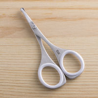 KQ3114 セーフティハサミ 樹脂リング付 貝印