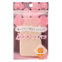 KQ3236 ファンデーションパフNBR長方形小 5個 貝印