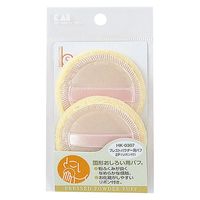 HK0307 B’sプレストパウダー用パフ 3個 貝印