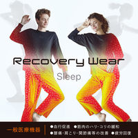 SIXPAD（シックスパッド） Recovery Wear Sleep Pants ブラック LL MTG