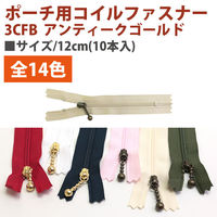 YKK Y.K.K ポーチ用 コイルファスナー 12cm 10本入 赤 3CFB-12-519 3CFBK12-519（直送品）