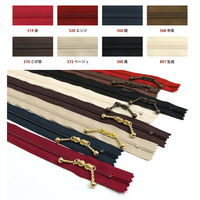 YKK Y.K.K 両開きファスナー 40cm 5本入 赤 3CFW40-519 1セット(5本入/5袋セット（直送品）