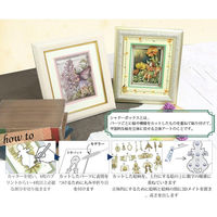 (株) ヂャンティィ 3Dクラフト フラワーフェアリーズ タンジーの妖精 FFT-WA04 3D-FFT-WA04（直送品）