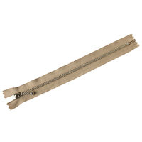 日本紐釦貿易(Nippon Chuko) Y.K.K 玉付きファスナー ニッケル 濃いベージュ 20cm 同色10本 3N20-573（直送品）